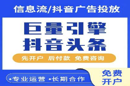 百度SEM代运营案例集锦：助力企业实现业绩突破