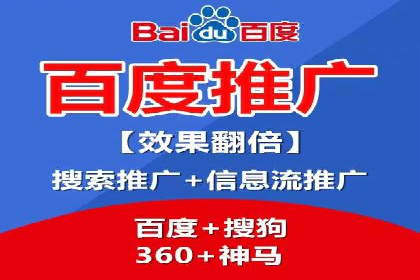 高效SEM账户运营实战技巧